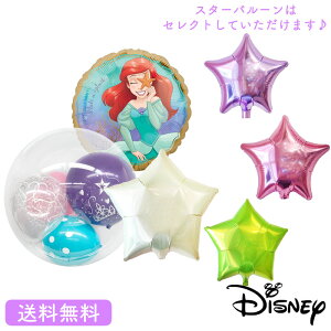 o[Xf[ v[g o[ AG Go[vCY Mtg p[eB[ D a a j fBYj[ fBYj[vZX g}[Ch CTC_[ Iׂ