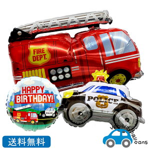 誕生日 バルーン 車の人気商品 通販 価格比較 価格 Com