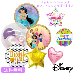 アラジン セット ホビーの人気商品 通販 価格比較 価格 Com アラジン セット ホビーの人気商品 通販 価格比較 価格 Com