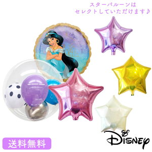 o[Xf[ v[g o[ WX~ AW o[vCY Mtg p[eB[ D a a j fBYj[ fBYj[vZX CTC_[ IׂX^[o[