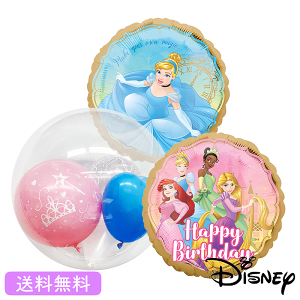 v[g o[Xf[ o[ Vf vZX fBYj[ TvCY Mtg p[eB[ Birthday Balloon Party D a a j