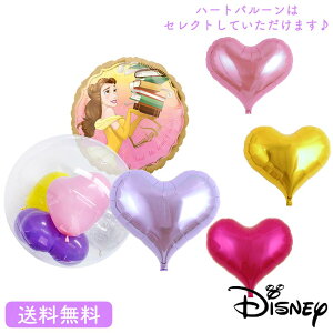 o[Xf[ v[g o[ x Ɩb o[ vCY Mtg p[eB[ D a a j fBYj[ fBYj[vZX CTC_[ Iׂn[go[