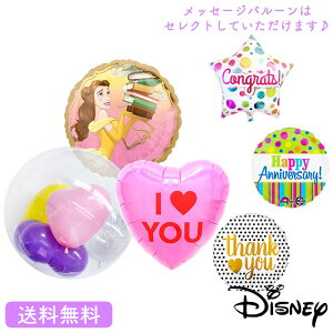 o[ a o[Xf[ x Ɩb fBYj[vZX bZ[Wo[ j LN^[ Mtg p[eB D disney CTC_[