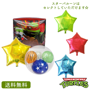 o[ a ^[gY ~[^g^[gY v[g  Mtg p[eB[ D a a j o[Xf[ aj@IׂX^[o[ CTC_[o