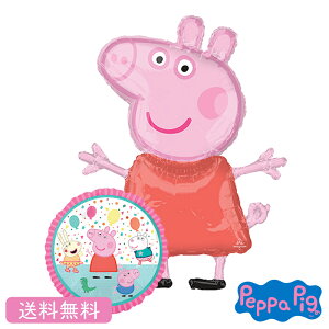 o[Xf[ v[g ybpsbO o[ TvCY Mtg p[eB Birthday Balloon Party D a j