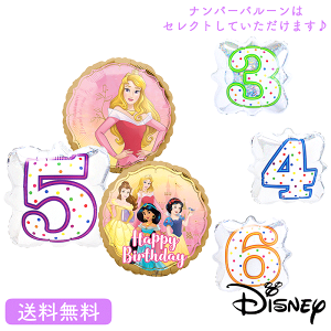 o[Xf[ v[g o[ TvCY I[P I[ X̔ Mtg p[eB[ D a a j fBYj[ fBYj[vZX vZX Iׂ i