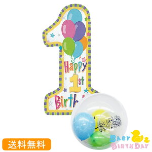 1st o[Xf[ v[g o[ TvCY Mtg p[eB[ Birthday Balloon Party D a a j 1 1st o[Xf[ j̎q CTC_[o[