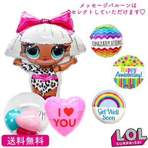 o[Xf[ v[g o[ TvCY Mtg p[eB Birthday Balloon Party D a EFfBO o[d  j LOLTvCY CTC_[o[@bZ[Wo