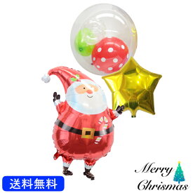 楽天市場 クリスマス バルーン パーティー イベント用品 ホビー の通販