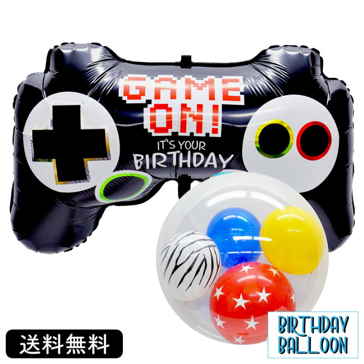 楽天市場 コントローラー ゲーム ゲーマー バルーン パーティー プレゼント サプライズ ギフト 風船 コントローラー インサイダーバルーン誕生日ギフト ギフトバルーンショップluckyducky