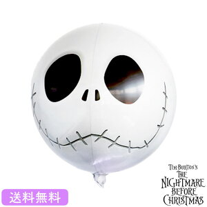 yznEB o[iCgA[rtH[NX}X WbN  Disney Mtg p[eB Balloon Party Halloween ghost the nightmare before Christmas D eBo[g f y