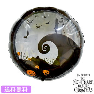 yznEB o[iCgA[rtH[NX}X WbN  Disney Mtg p[eB Balloon Party Halloween ghost the nightmare before Christmas D eBo[g f y