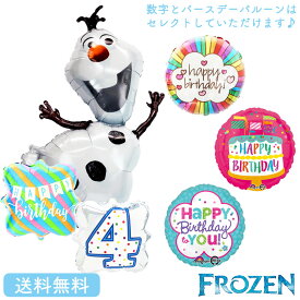 楽天市場 ディズニー キャラクターオラフ ホビー の通販
