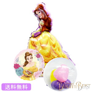 ディズニー キャラクター 風船の通販 価格比較 価格 Com
