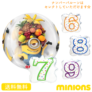 ~jI o[Xf[ v[g bubles o[ TvCY Mtg p[eB[ Birthday Balloon Party D a a j ~jIY LN^[ io[o[ Zbg