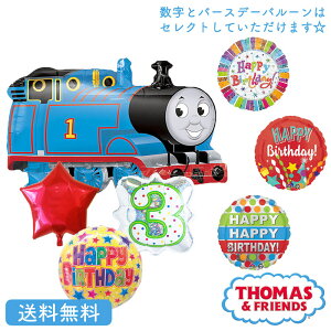 o[ v[g o[Xf[ TvCY Mtg p[eB[ Birthday Balloon Party D a a j g[}X 񂵂g[}X Iׂ io[o[ o[Xf[o[