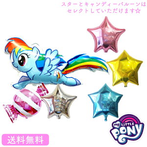 o[ p[eB[ v[g TvCY Mtg D j balloon party gift LN^[ \ }Cg|j[ X^[ ^o[ LfBo[ C{[_bV Iׂ