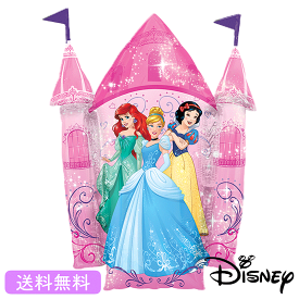 楽天市場 ディズニープリンセス お城 バルーン 風船 パーティーグッズ パーティー イベント用品 ホビーの通販