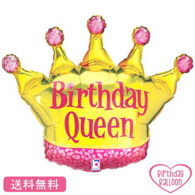 楽天市場 誕生日 ティアラの通販 楽天市場 誕生日 ティアラの通販