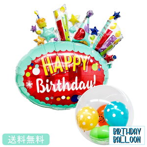 誕生日 クラッカーの人気商品 通販 価格比較 価格 Com