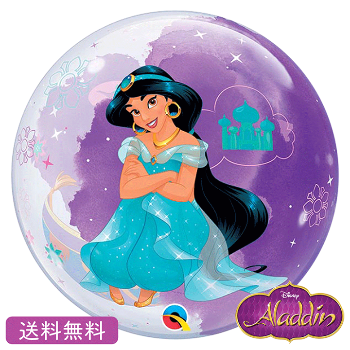 楽天市場 ディズニーバースデー プレゼント バルーン サプライズ ギフト パーティー Birthday Balloon Party 風船 誕生日 誕生会 お祝い ディズニー プリンセス アラジン ジャスミン Princess Disney バブルス ギフトバルーンショップluckyducky