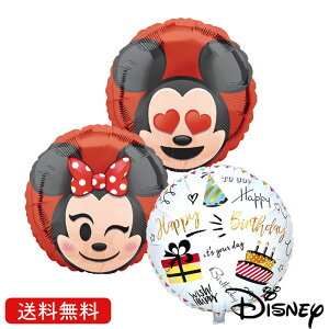 ミッキーマウス 風船の人気商品 通販 価格比較 価格 Com ミッキーマウス 風船の人気商品 通販 価格比較 価格 Com