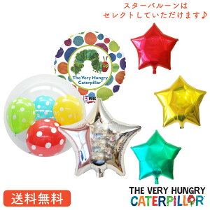 ͂؂ނ a@@wj@o[@v[g o[ TvCY Mtg p[eB[ Birthday Balloon Party D a a j@Ă͂@G{@a