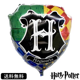 楽天市場 ハリーポッター パーティー イベント用品 ホビー の通販 楽天市場 ハリーポッター パーティー イベント用品 ホビー の通販