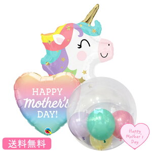 ��̓� �M�t�g ���蕨 �o���[�� ���j�� �M�t�g �p�[�e�B ���D ���� �}�U�[�Y�f�[ ���肪�Ƃ� ���j�R�[��