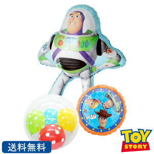 oYECgC[ o[Xf[ gCXg[[ v[g o[ TvCY Mtg p[eB sNT[ Birthday Balloon Party D a EFfBO o[d  j fBY