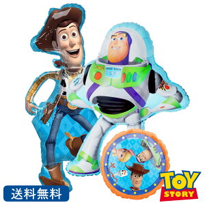 oYECgC[ EbfB oY sNT[ o[Xf[ v[g o[ ׂĂ͂ TvCY Mtg p[eB[ Birthday Balloon Party D a a j fBYj[ gCX