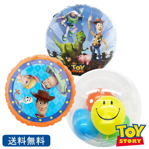 oYECgC[ gCXg[[ v[g o[ TvCY Mtg p[eB Birthday Balloon Party D a EFfBO o[d  j fBYj[ disney CTC_