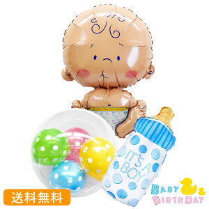 赤ちゃん バルーンの通販 価格比較 価格 Com