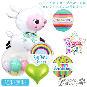 oYj@Ђ qcW o[Xf[ v[g o[ TvCY Mtg p[eB[ Birthday Balloon Party D a a j n[g bZ[Wo[