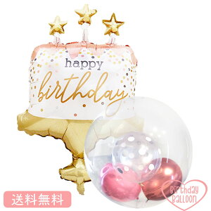 o[ a o[Xf[P[LRtBbeB[Ao[Xf[P[L oG v[gCTC_[o[  Mtg p[eB[ D a a j aj