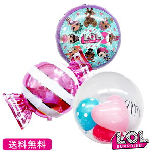 LOL o[Xf[ v[g o[ TvCY Mtg p[eB Birthday Balloon Party D a EFfBO o[d  j LOLTvCY @LfB[o[ @bZ[