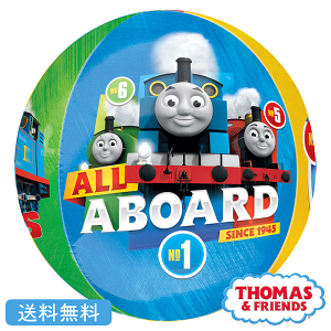 トーマス 誕生日の人気商品 通販 価格比較 価格 Com