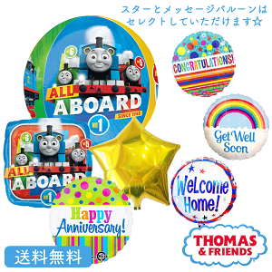 g[}X 񂵂g[}X o[Xf[ v[g o[ TvCY Mtg p[eB[ Birthday Balloon Party D a a j bubbles o[ wj@Əj@Nj