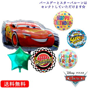 o[Xf[ v[g o[ TvCY Mtg p[eB[ Birthday Balloon Party D a a j J[Y X[p[ o[Xf[ ST