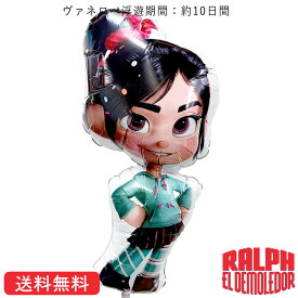 楽天市場 ヴァネロペ シュガーラッシュの通販