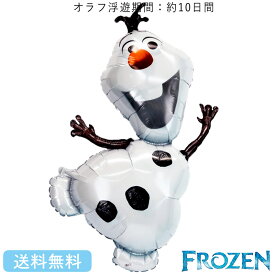 楽天市場 ディズニー キャラクターオラフ ホビー の通販