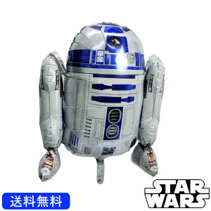 スターウォーズ 風船の人気商品 通販 価格比較 価格 Com スターウォーズ 風船の人気商品 通販 価格比較 価格 Com