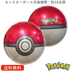 楽天市場 ポケモン バルーンの通販