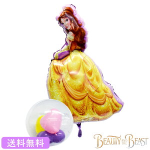 x o[ a Ɩb v[g  Ă͂ Mtg p[eB[ D fBYj[ vZX a j o[Xf[ aj