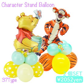 楽天市場 誕生日 バルーン ディズニーの通販