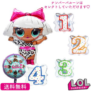 LOL a@o[@o[Xf[ v[g o[ TvCY Mtg p[eB Birthday Balloon Party D a EFfBO o[d j LOLTvCY io[o[@N