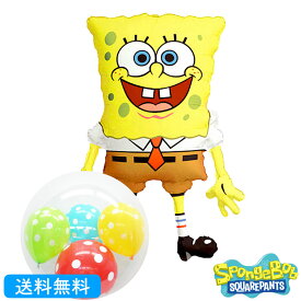 バルーン プレゼント バースデー サプライズ ギフト パーティー Birthday Balloon Party 風船 誕生日 誕生会 お祝い スポンジボブ インサイダーバルーン