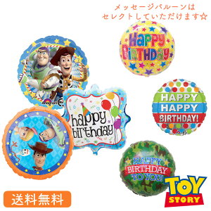 gCXg[[ EbfB oY v[g o[ TvCY Mtg p[eB[ D a a j o[Xf[