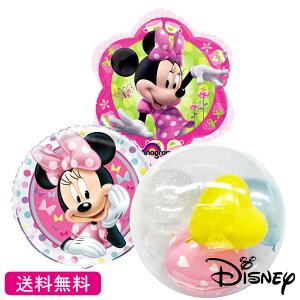 ~j[ ~j[}EX fBYj[ o[Xf[ v[g o[ TvCY Mtg p[eB[ D a a j CTC_[o[@@t