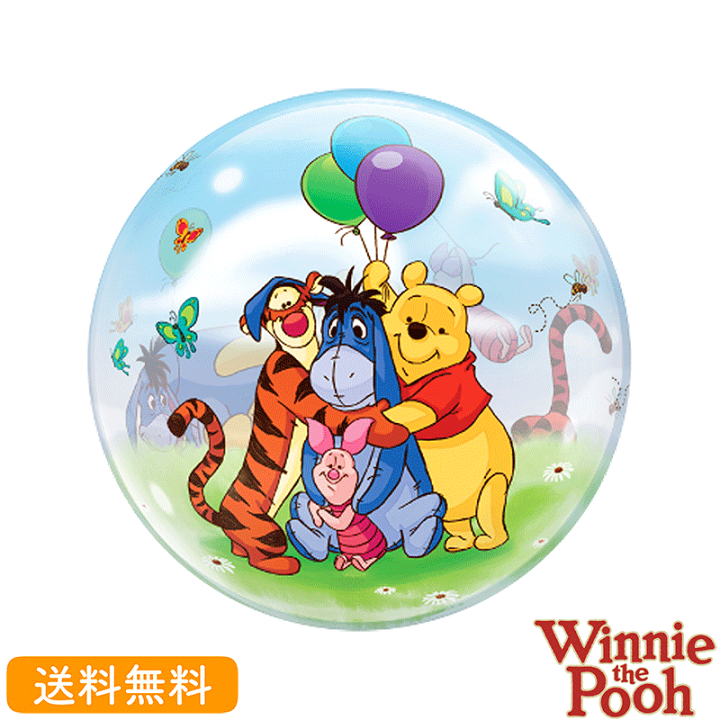 楽天市場 バルーン バースデー プレゼント サプライズ ギフト パーティ ディズニー キャラクター 風船 誕生日 お祝い プーさん バルーン Bubbles ギフトバルーンショップluckyducky